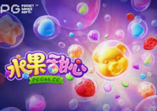 球速体育welcome客户端