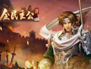 球速体育welcome电脑免费版