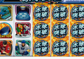 球速体育welcome2024最新版